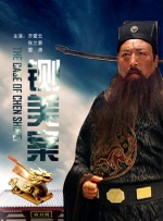 久久ri精品高清一区二区三区